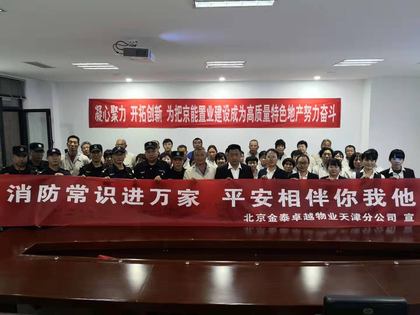 PG电子·仿照器(试玩游戏)官方网站