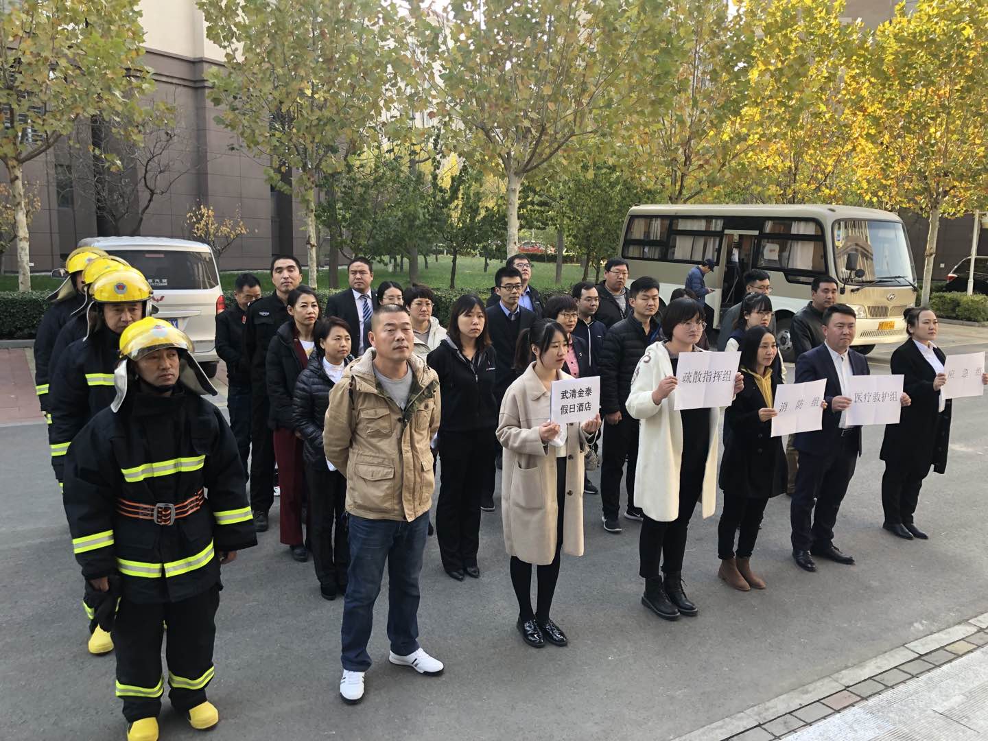PG电子·仿照器(试玩游戏)官方网站