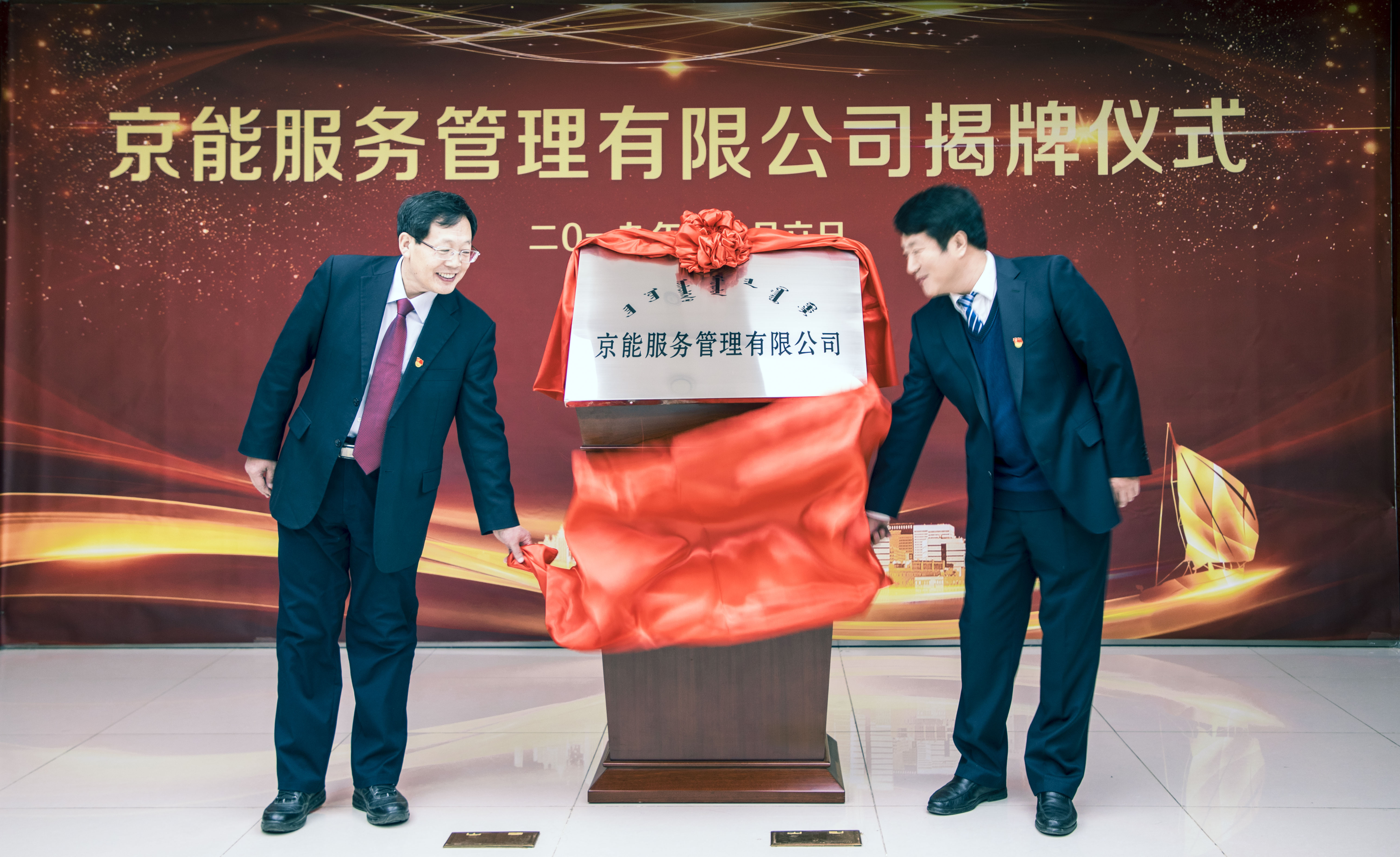 PG电子·仿照器(试玩游戏)官方网站