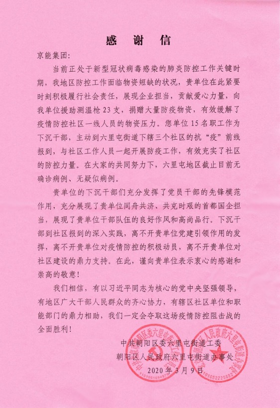PG电子·仿照器(试玩游戏)官方网站