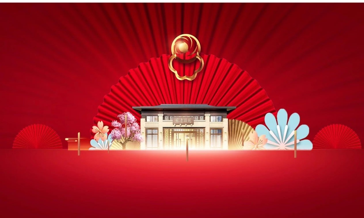 PG电子·仿照器(试玩游戏)官方网站