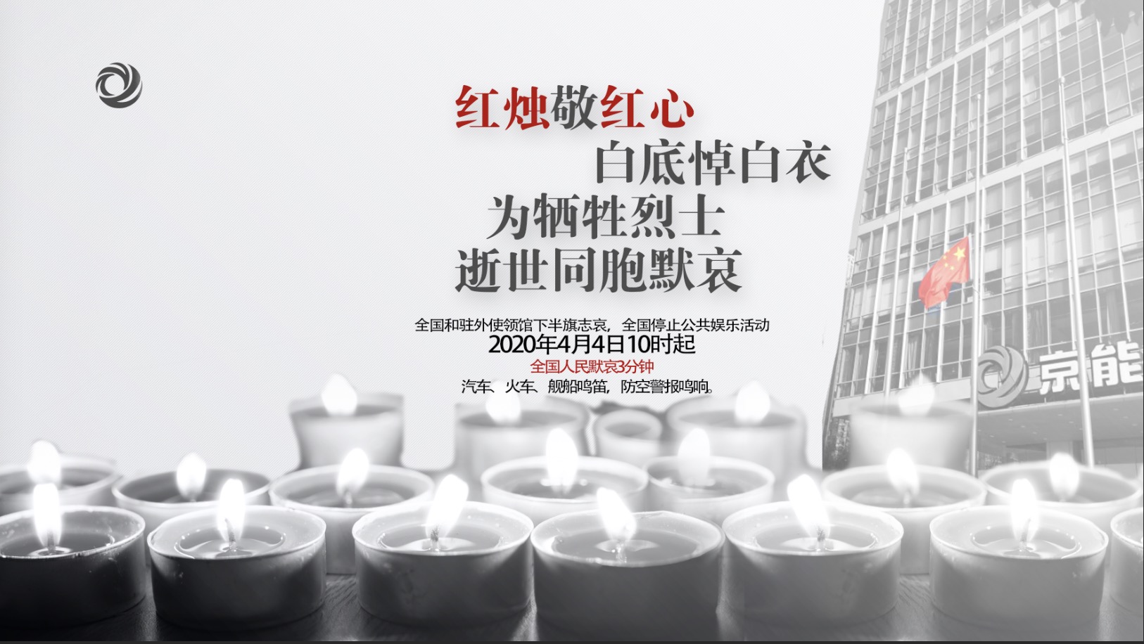 PG电子·仿照器(试玩游戏)官方网站