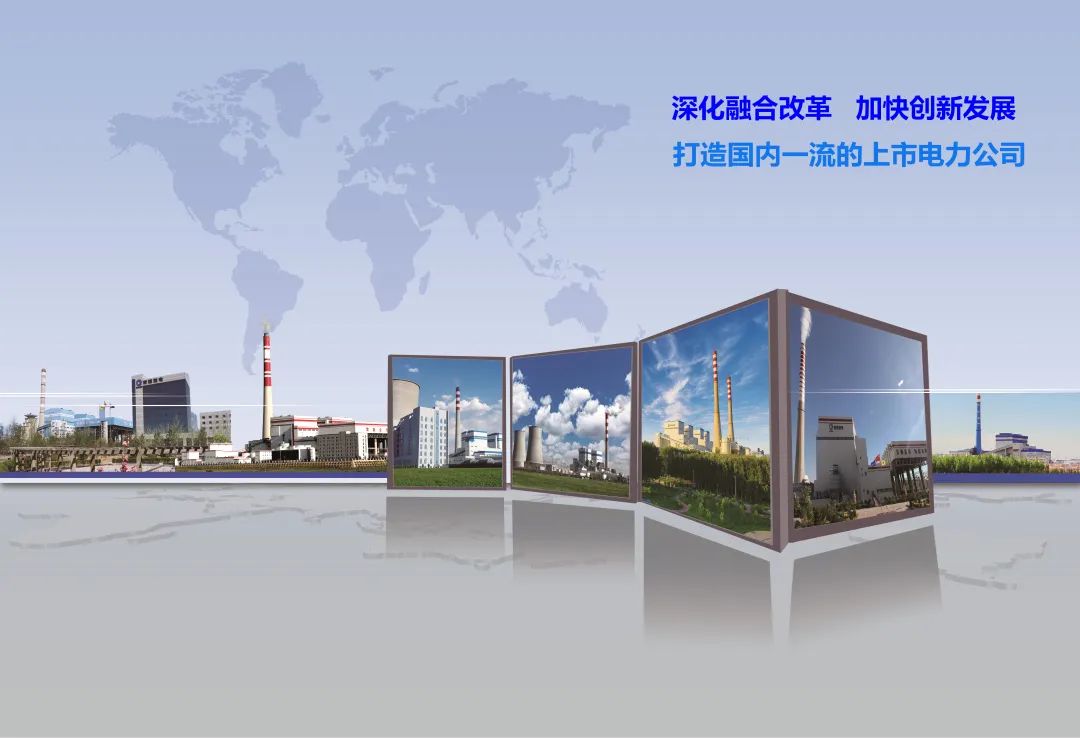 PG电子·仿照器(试玩游戏)官方网站