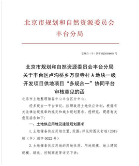 PG电子·仿照器(试玩游戏)官方网站