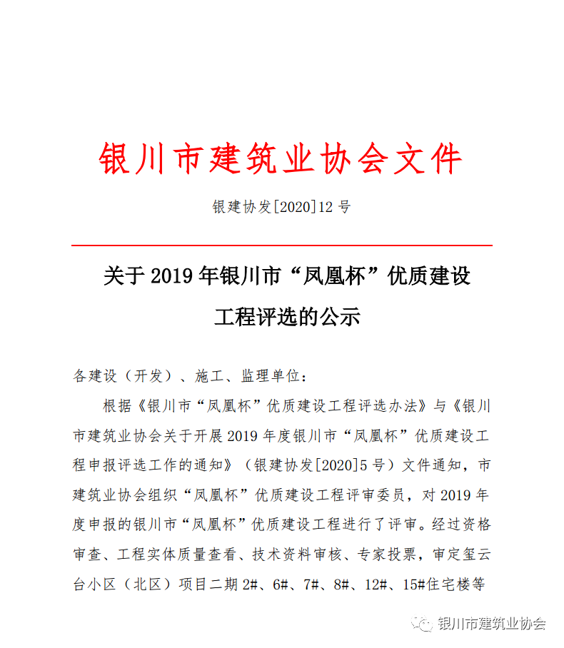 PG电子·仿照器(试玩游戏)官方网站
