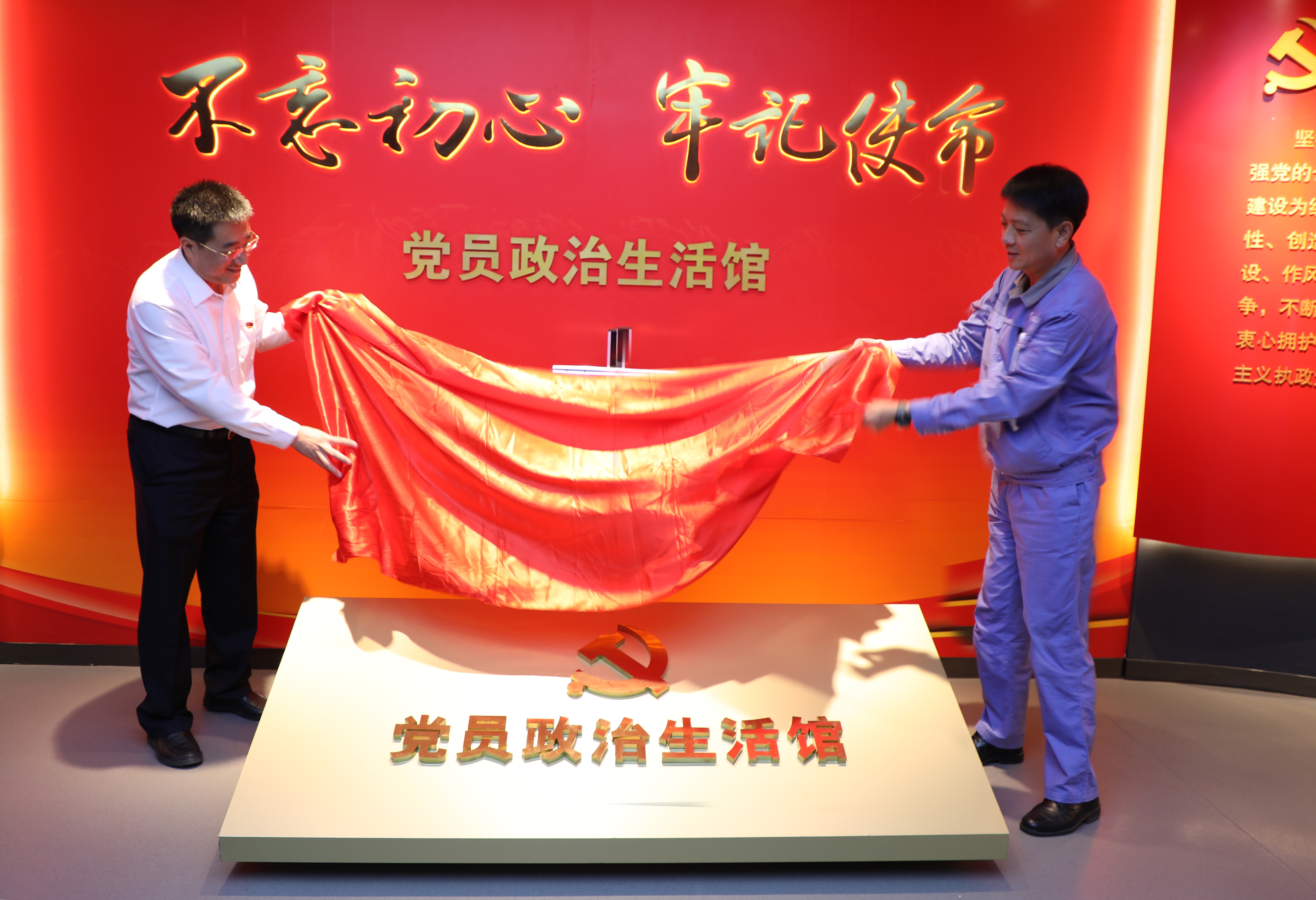 PG电子·仿照器(试玩游戏)官方网站