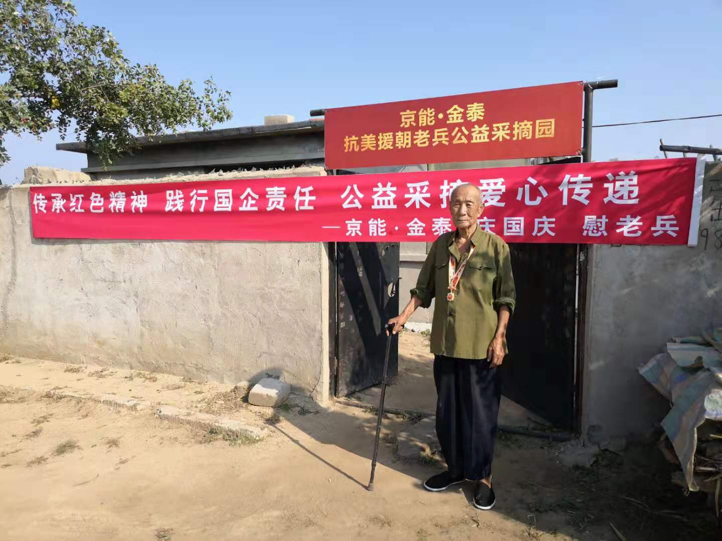 PG电子·仿照器(试玩游戏)官方网站