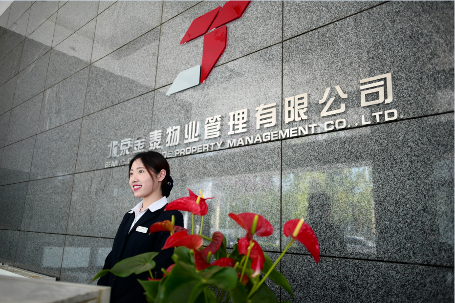 PG电子·仿照器(试玩游戏)官方网站