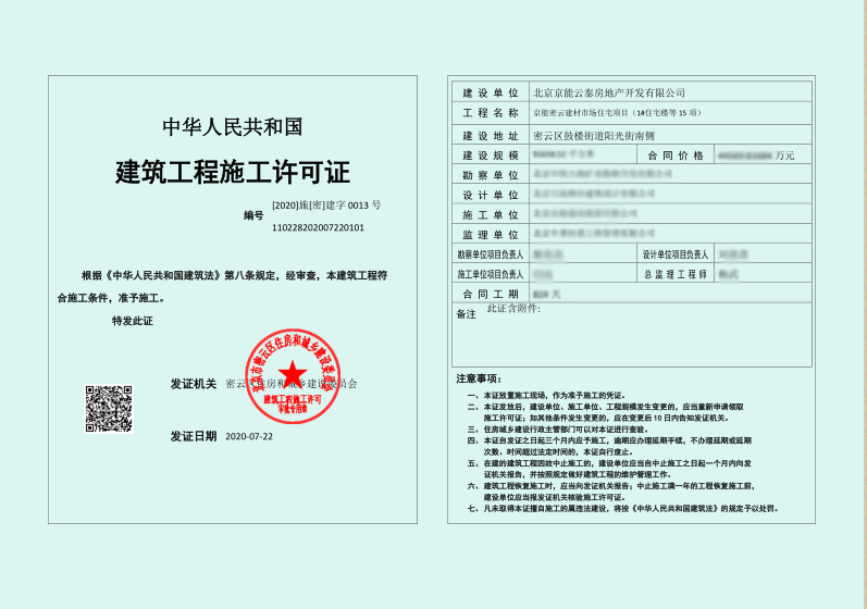 PG电子·仿照器(试玩游戏)官方网站