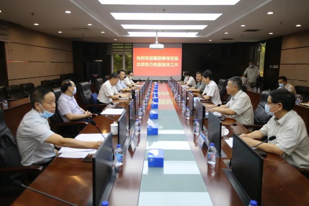 PG电子·仿照器(试玩游戏)官方网站