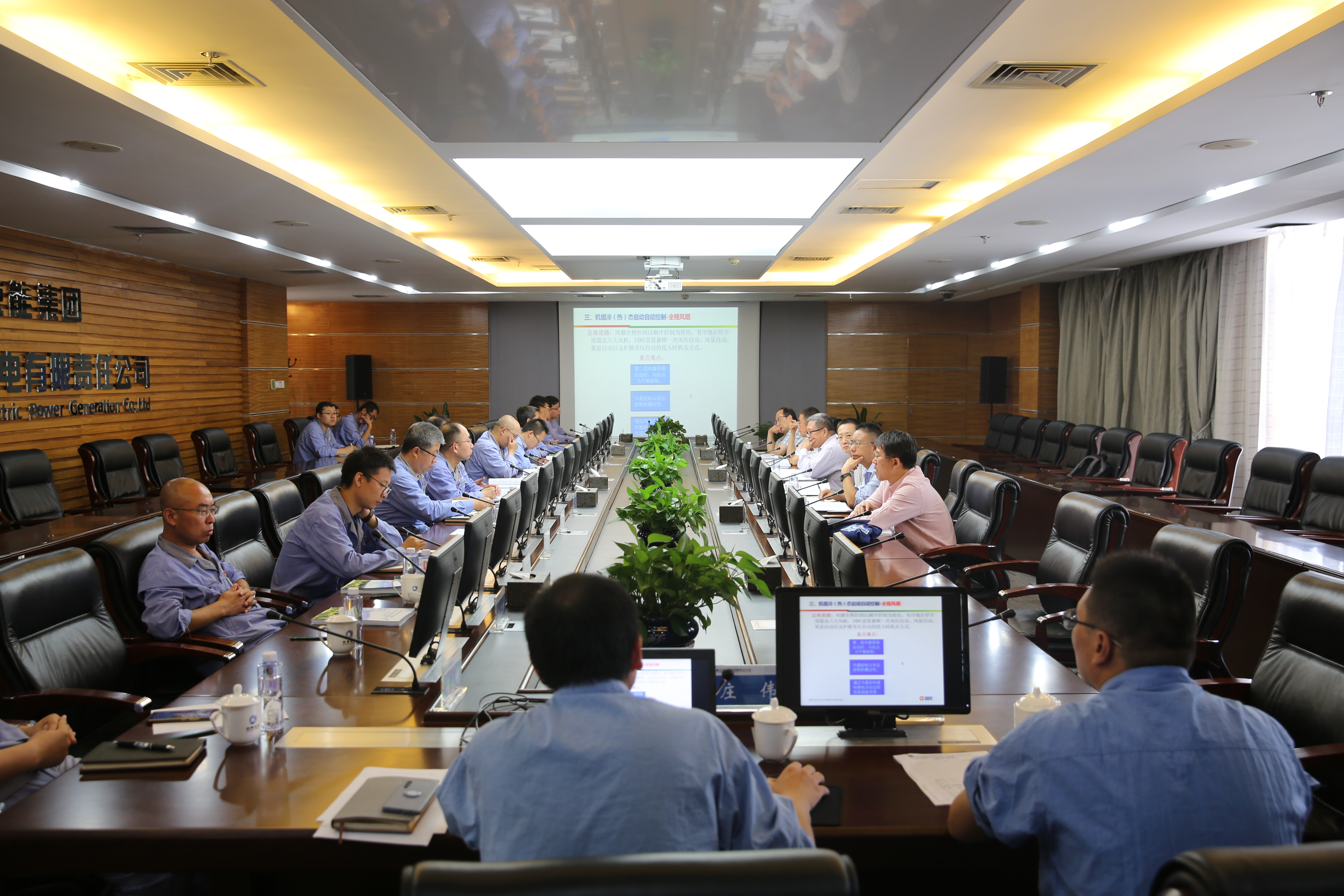 PG电子·仿照器(试玩游戏)官方网站