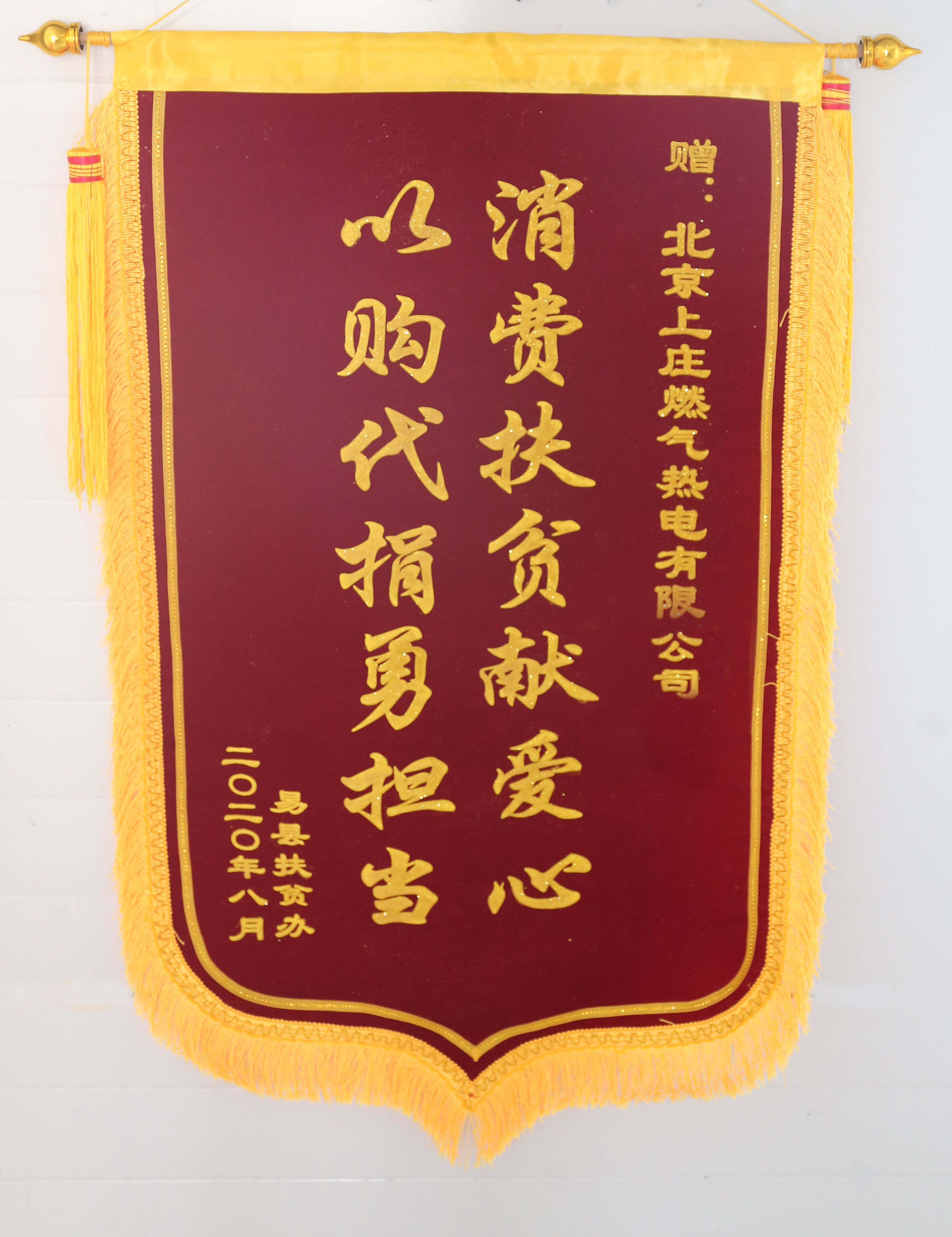 PG电子·仿照器(试玩游戏)官方网站