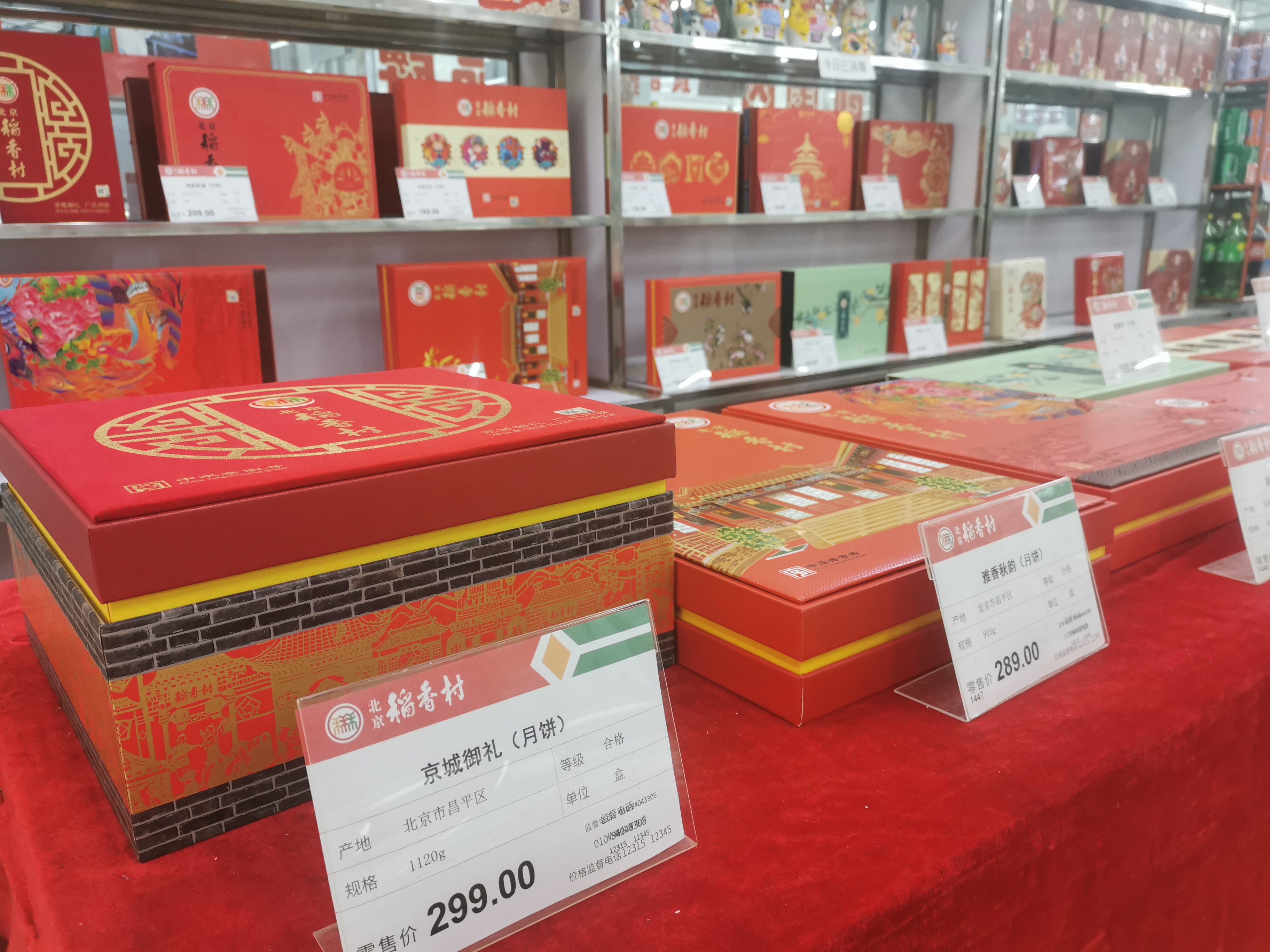 PG电子·仿照器(试玩游戏)官方网站