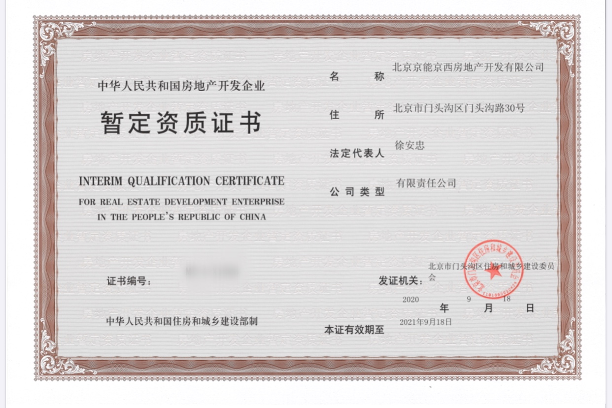 PG电子·仿照器(试玩游戏)官方网站
