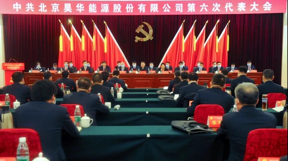 PG电子·仿照器(试玩游戏)官方网站