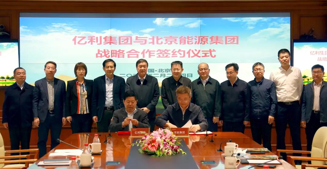 PG电子·仿照器(试玩游戏)官方网站