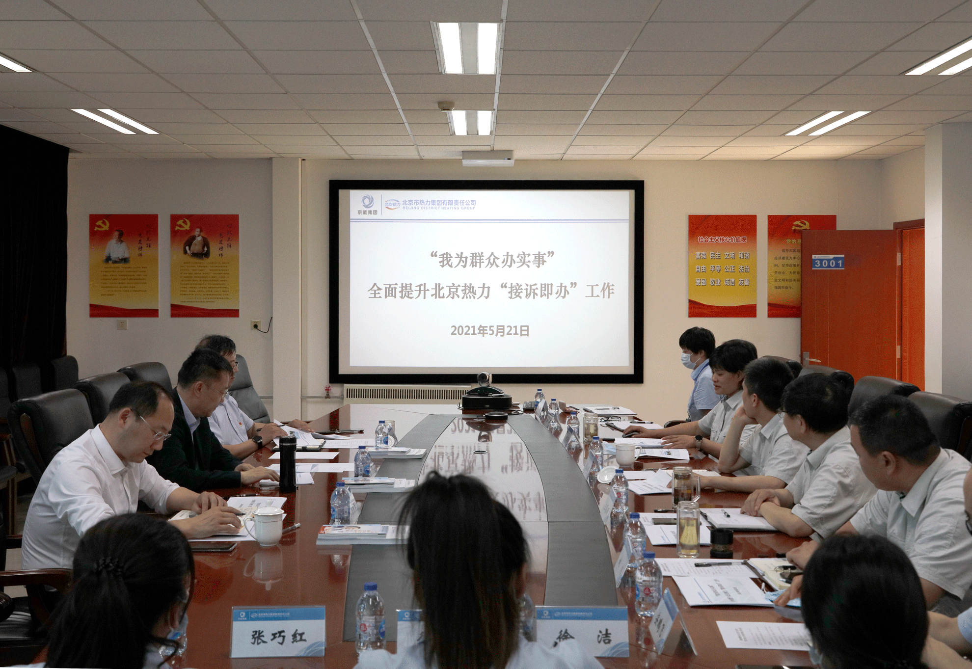 PG电子·仿照器(试玩游戏)官方网站