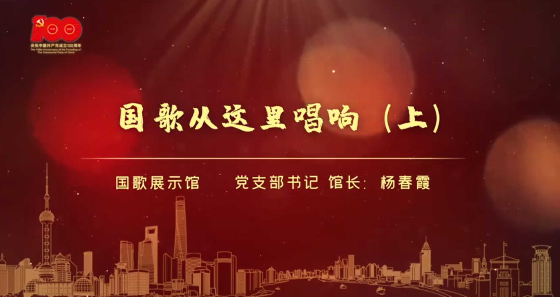 PG电子·仿照器(试玩游戏)官方网站