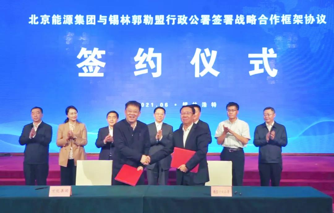 PG电子·仿照器(试玩游戏)官方网站