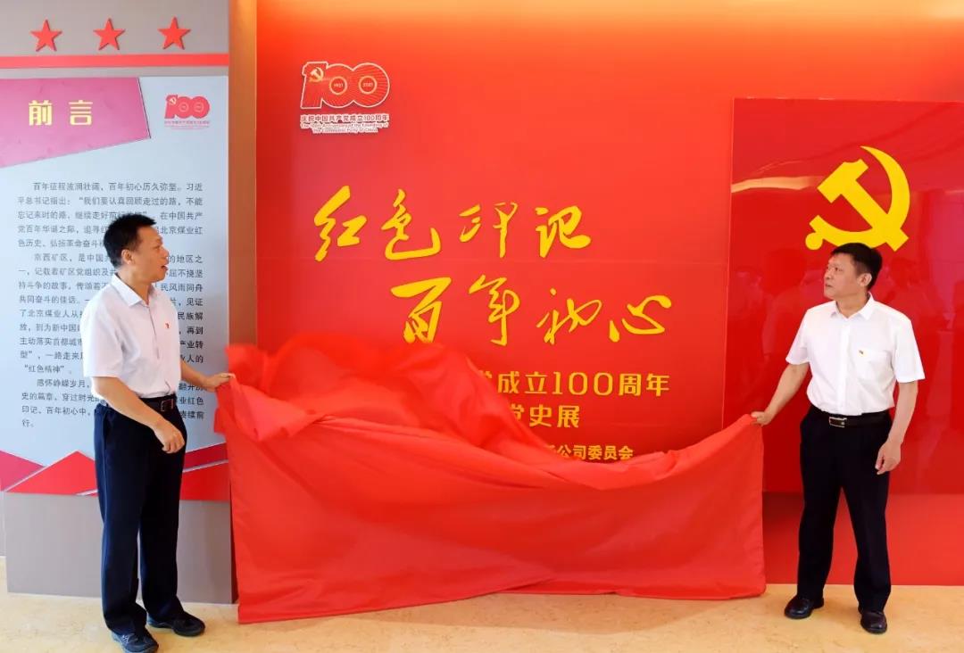 PG电子·仿照器(试玩游戏)官方网站