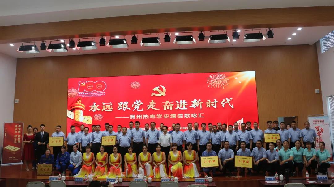PG电子·仿照器(试玩游戏)官方网站