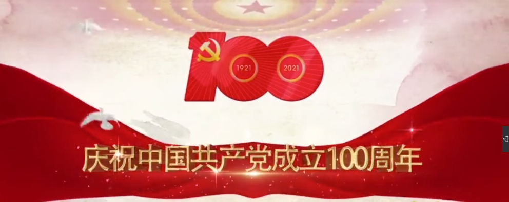 PG电子·仿照器(试玩游戏)官方网站