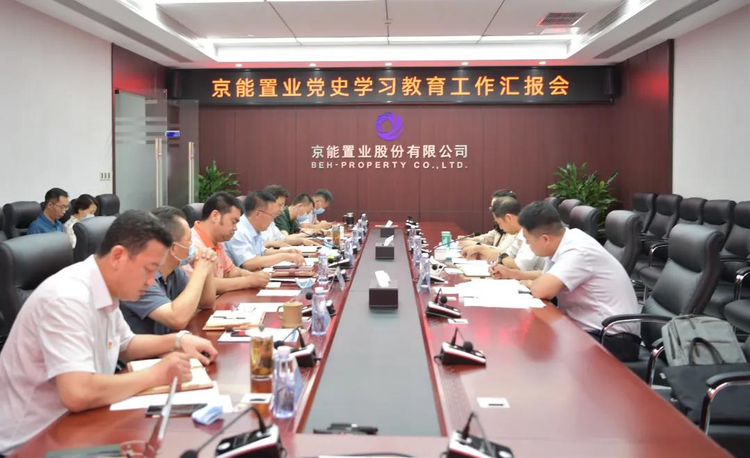PG电子·仿照器(试玩游戏)官方网站