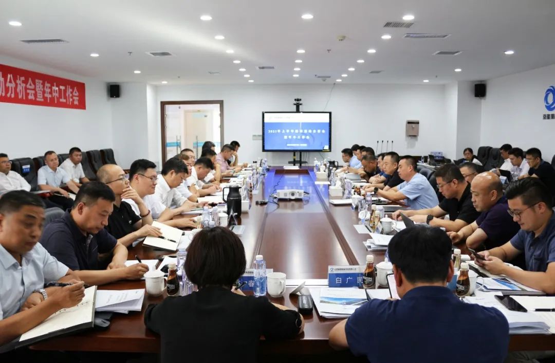 PG电子·仿照器(试玩游戏)官方网站