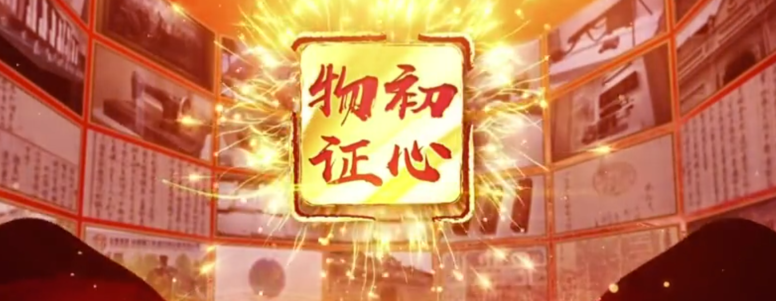 PG电子·仿照器(试玩游戏)官方网站