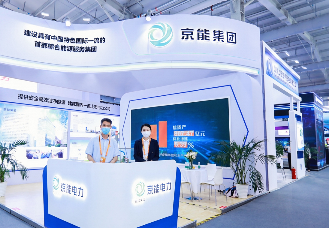 PG电子·仿照器(试玩游戏)官方网站