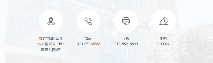 PG电子·仿照器(试玩游戏)官方网站