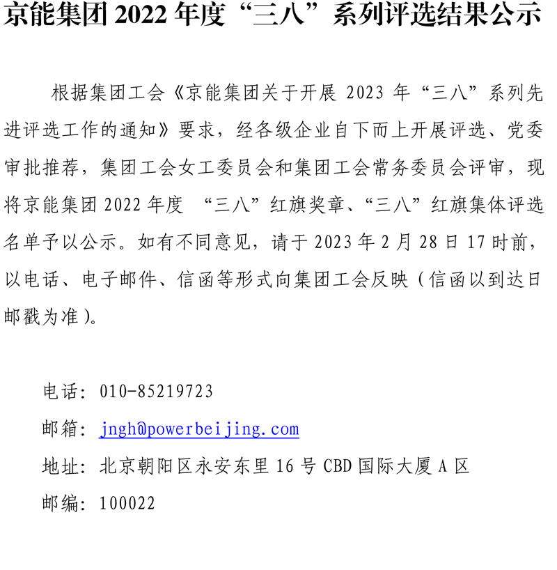 PG电子·仿照器(试玩游戏)官方网站