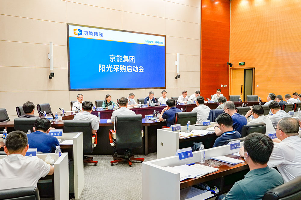 PG电子·仿照器(试玩游戏)官方网站