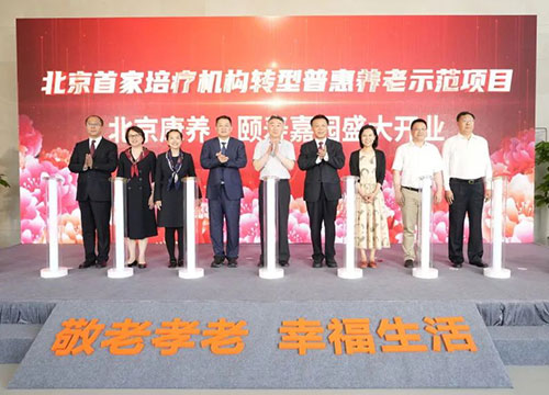 PG电子·仿照器(试玩游戏)官方网站