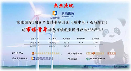 PG电子·仿照器(试玩游戏)官方网站