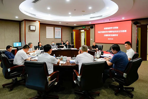 PG电子·仿照器(试玩游戏)官方网站