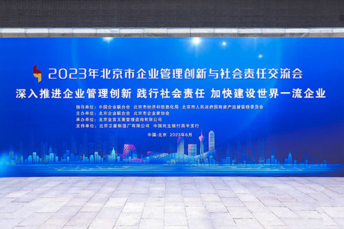 PG电子·仿照器(试玩游戏)官方网站