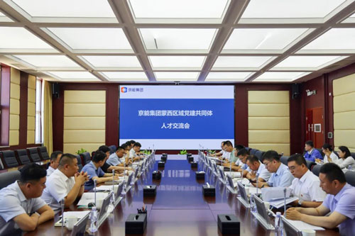 PG电子·仿照器(试玩游戏)官方网站