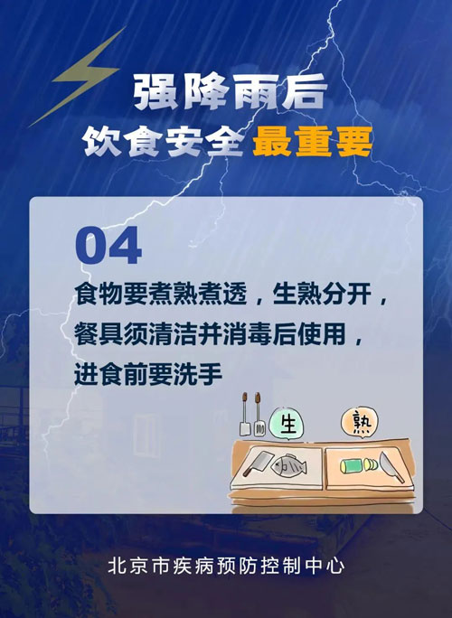 PG电子·仿照器(试玩游戏)官方网站