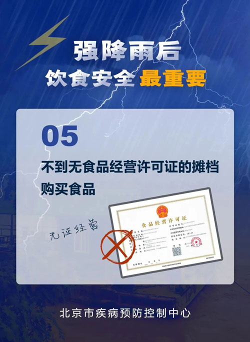 PG电子·仿照器(试玩游戏)官方网站