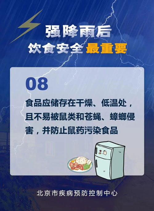 PG电子·仿照器(试玩游戏)官方网站
