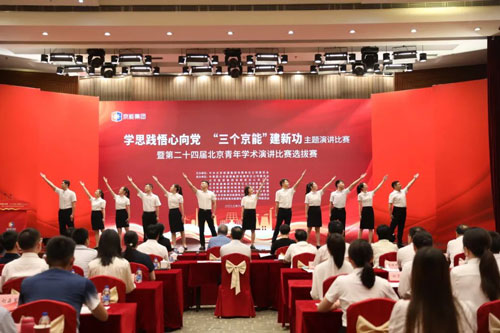 PG电子·仿照器(试玩游戏)官方网站