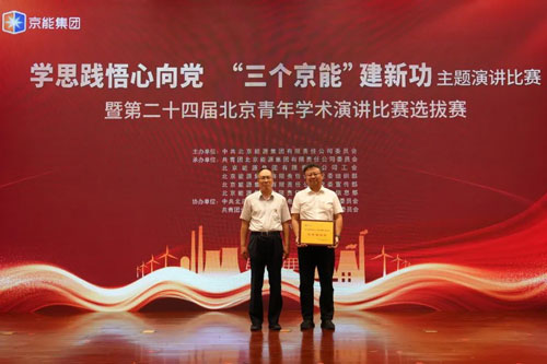 PG电子·仿照器(试玩游戏)官方网站