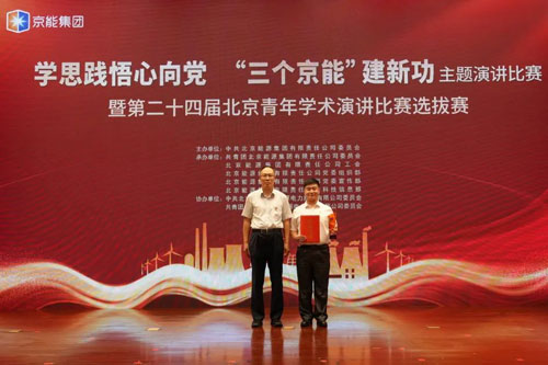 PG电子·仿照器(试玩游戏)官方网站
