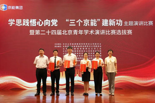 PG电子·仿照器(试玩游戏)官方网站
