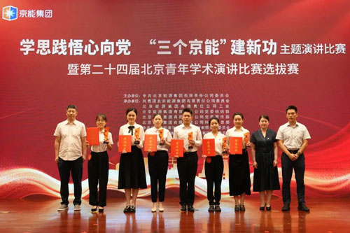 PG电子·仿照器(试玩游戏)官方网站
