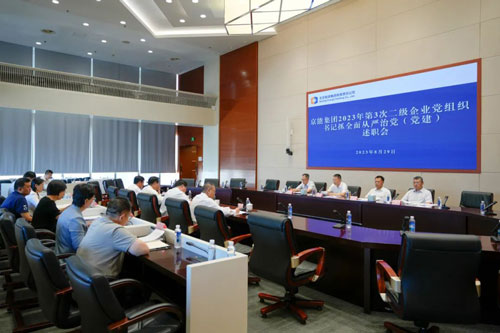 PG电子·仿照器(试玩游戏)官方网站