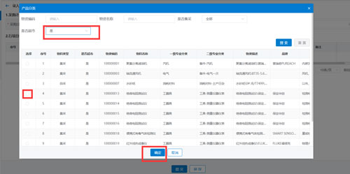 PG电子·仿照器(试玩游戏)官方网站