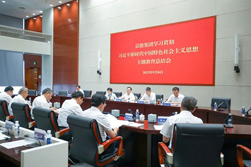 PG电子·仿照器(试玩游戏)官方网站