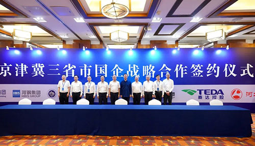 PG电子·仿照器(试玩游戏)官方网站